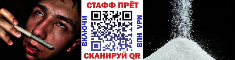 Как найти закладки Кореновск Бошки Шишки А ПВП ГАШ Мефедрон