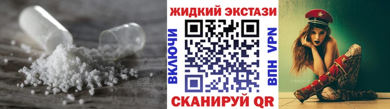 OMG маркетплейс Кореновск БУТИРАТ буратино