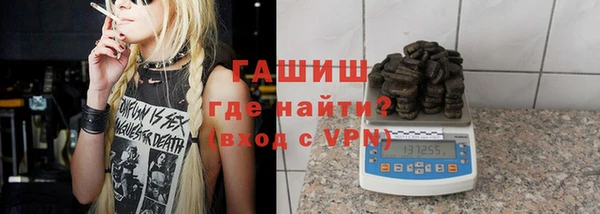меф VHQ Алзамай