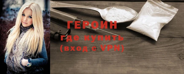 мескалин Покров
