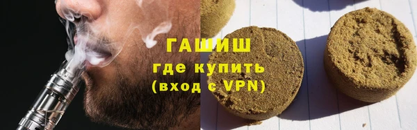 меф VHQ Алзамай