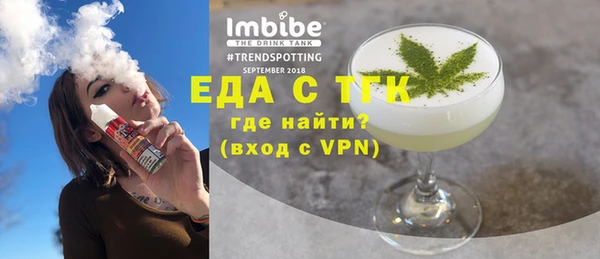apvp Иноземцево