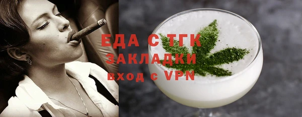 меф VHQ Алзамай