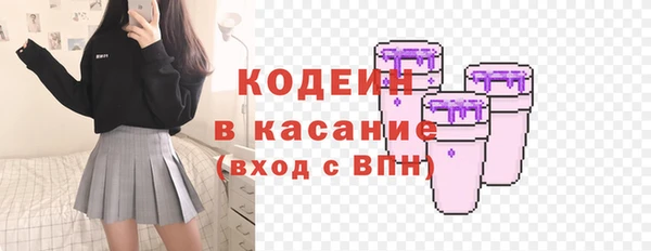 мдпв Покровск