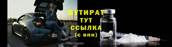 амф Алексин