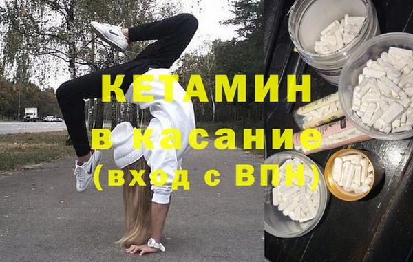 меф VHQ Алзамай