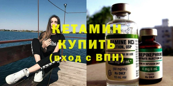 амф Алексин
