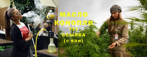 меф VHQ Алзамай