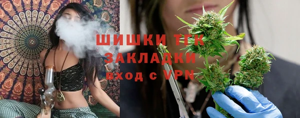 мескалин Покров