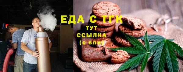 меф VHQ Алзамай