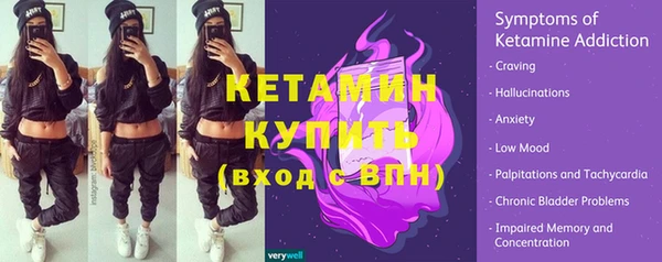 мдпв Покровск