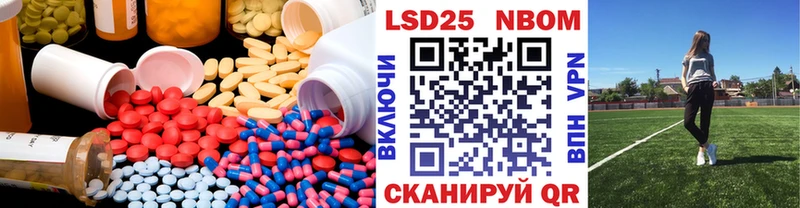 blacksprut зеркало Кореновск LSD-25 экстази ecstasy