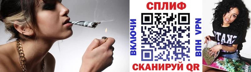 как найти наркотики  Кореновск  гидра вход  Канабис тримм 